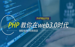 嘉鱼 php压缩包,PHP的解压缩函数怎么用？